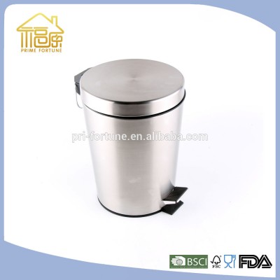 stainless steel 5L foot pedal bin