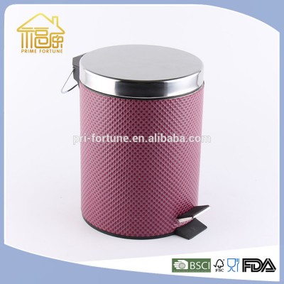 Dust Bin/Pedal Bin with colorful PVC Coated